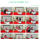 자운영유치원