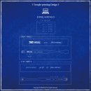 타르트옵티컬 이미지