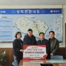 두레축산 이미지