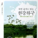 꿈이있는문고 이미지