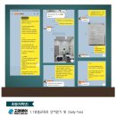 엘림영어학원 이미지