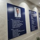 류마앤정내과의원 | 명의 기록 :) 척추 디스크 인천 계양구 남항우한의원 치료 강력추천 (feat. 내돈내산)