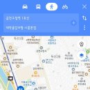 대작골 감자탕 이미지