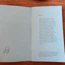 재재찻집