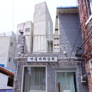 커피상회 이미지