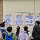 충주 충주중앙탑초 충북일보