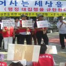 1318꿈나무지역아동센터 이미지