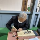 서각(공예) 이미지