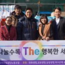 금오푸드 이미지