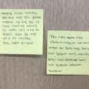 상대배움터 이미지