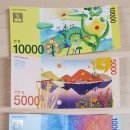 홍성 홍동중학교 이미지