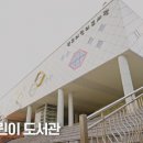 탄천볼링장 앞 이미지