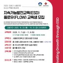 도봉-도봉-2091 이미지