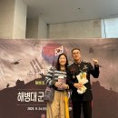 하이오커피향남 | 2025년 9월 넷째 주 신혼부부 주간밥상