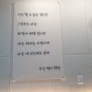 차샘영어교습소