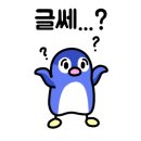 역삼매점