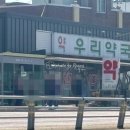 낙산약국 이미지