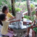 서해가든 민박 이미지