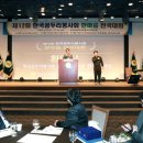사단법인 한국곰두리봉사회 네이버블로그