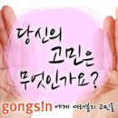 꼬리연구소 이미지