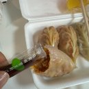최호만두 | [정자] 최호만두 | 만두 맛집(위치, 주차, 영업시간, 꿀팁)