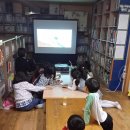 진주여성회 달팽이어린이 도서관 이미지