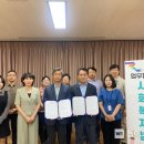 부여군장애인종합복지관 웹이코노미