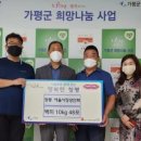 청평여울시장 이미지