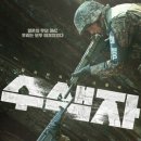 밝은미소 재가실버케어 이미지