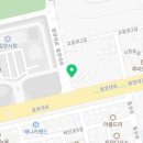 일양공인중개사사무소 이미지