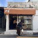 럭키베이커리 이미지