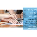프라임상상 이미지