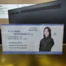 SK진포대리점 우리점 | 📲S21울트라➡️S26울트라로 바꾸다!📲SK직영TS반여점리얼후기