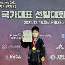 팀토마주짓수삼산 네이버블로그