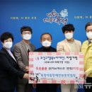 행복누리장애인보호작업장
