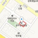 굿헬스요양병원 이미지