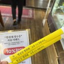 라뜰리에김가 | 원주 행구동 베이커리 카페 빵뷔페 후기_라뜰리에김가