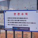 뚝섬한강공원-68 이미지