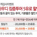 자전거나라 이미지