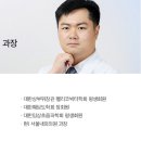 윤선웅내과의원 이미지