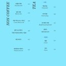 운천신봉동 행정복지센터 | 청주 오네오프 | 특별한 디저트 떠먹는 크림스콘 운리단길 카페