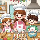 키즈쿠킹강사 자격증 완전정복 (시험, 과정, 기관)