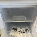 파파어부 이미지