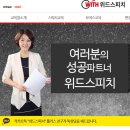 방방곡곡-마리오네트 이미지