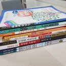 연산(릴)-4 이미지