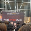 사천음악악기 이미지