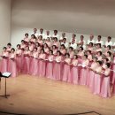 광주광역시 북구 시니어합창단 정기연주회 이미지