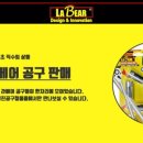 영진철물 이미지