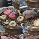 [거창축협 한우팰리스] 거창 가족식사하기 좋은 한우집, 창포원 근처 식사 맛집