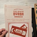 #보드게임 | [협력미스터리추리게임] 1~6인 키이스케이프《 MEMORY : 달이 지나간 자리 》